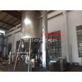 LPG Series High Speed ​​Centrifugal Aluminum Polycllorid Spray Dryer